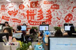 2分钟科普!湘西州土家族苗族自治州_哔哩哔哩-3